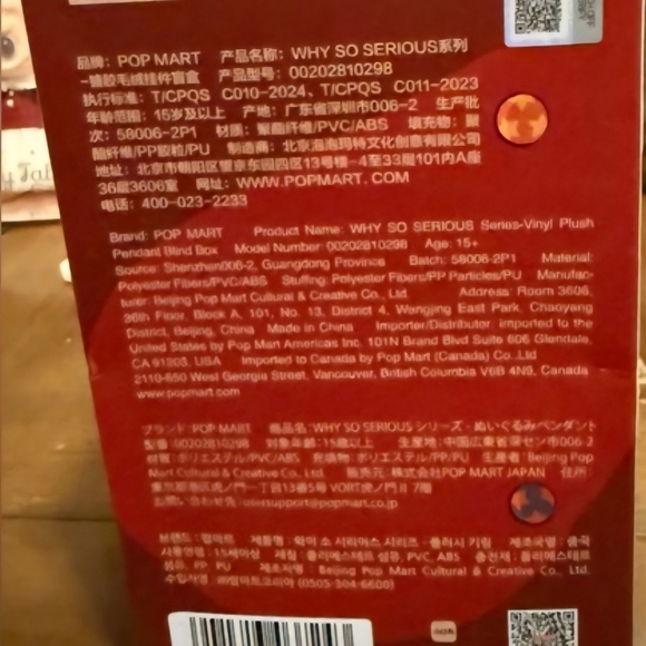 Pop Mart 'Why So Serious' Labubu - Picture 2 of 4